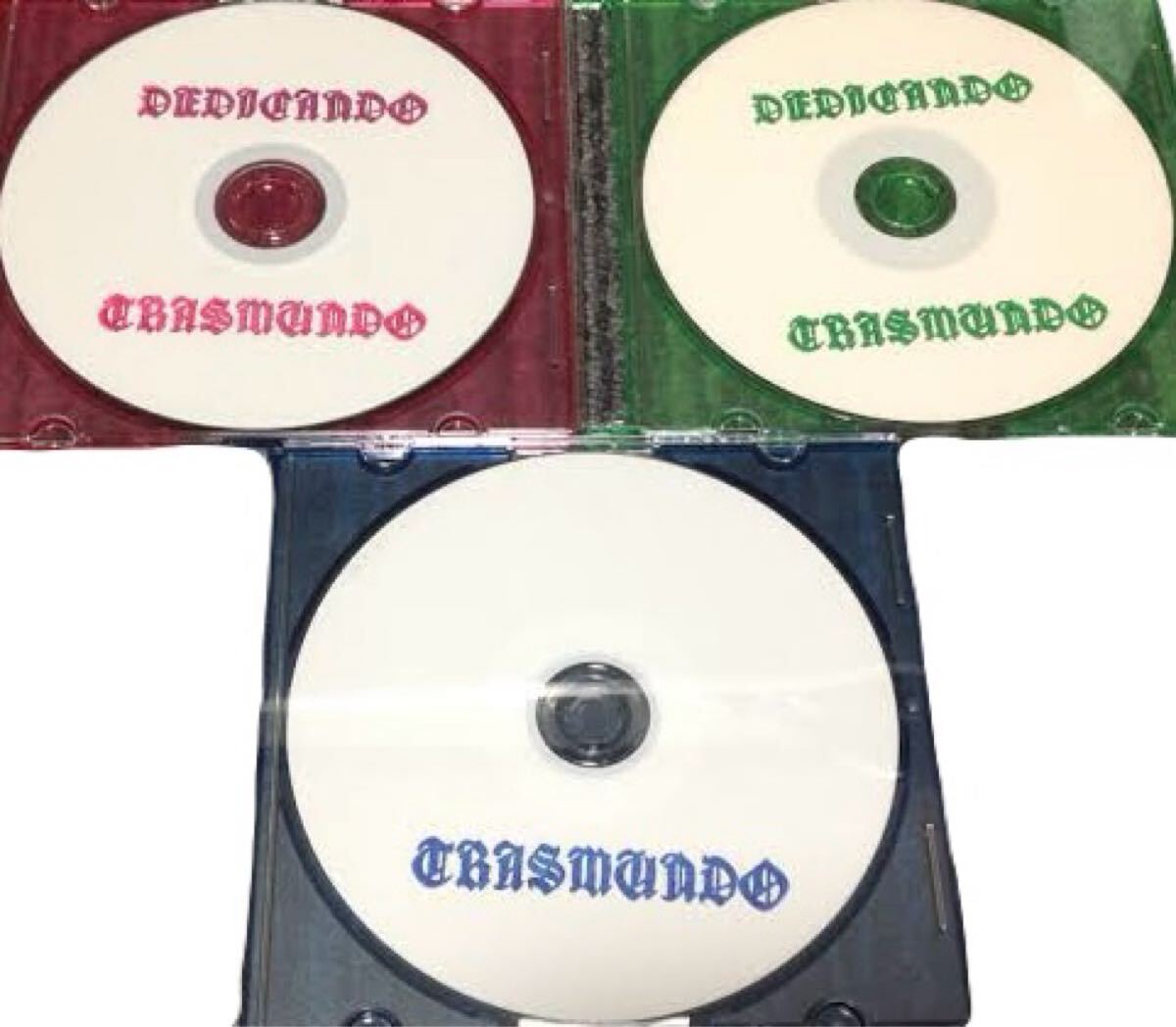 激レア TRASMUNDO ECD DEDICANDO MIX 3枚セット 限定 TRASMUNDO ECDドネーション DEDICANDO MIX 3枚セット DJ