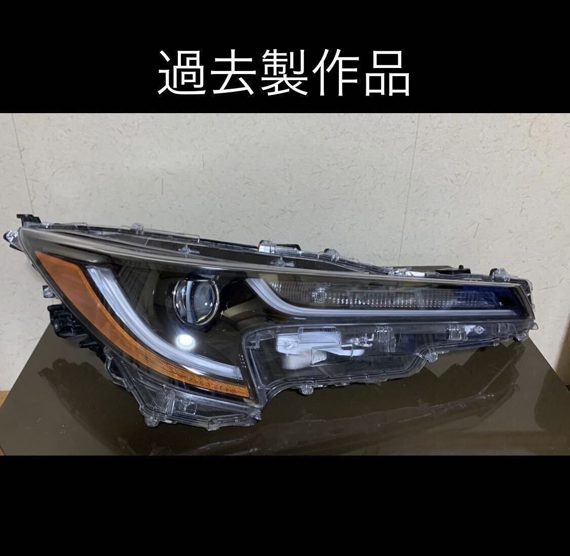 トヨタ カローラ ツーリング 左右LEDヘッドライト カローラ スポーツ ツーリング セダン ヘッドライト サイド