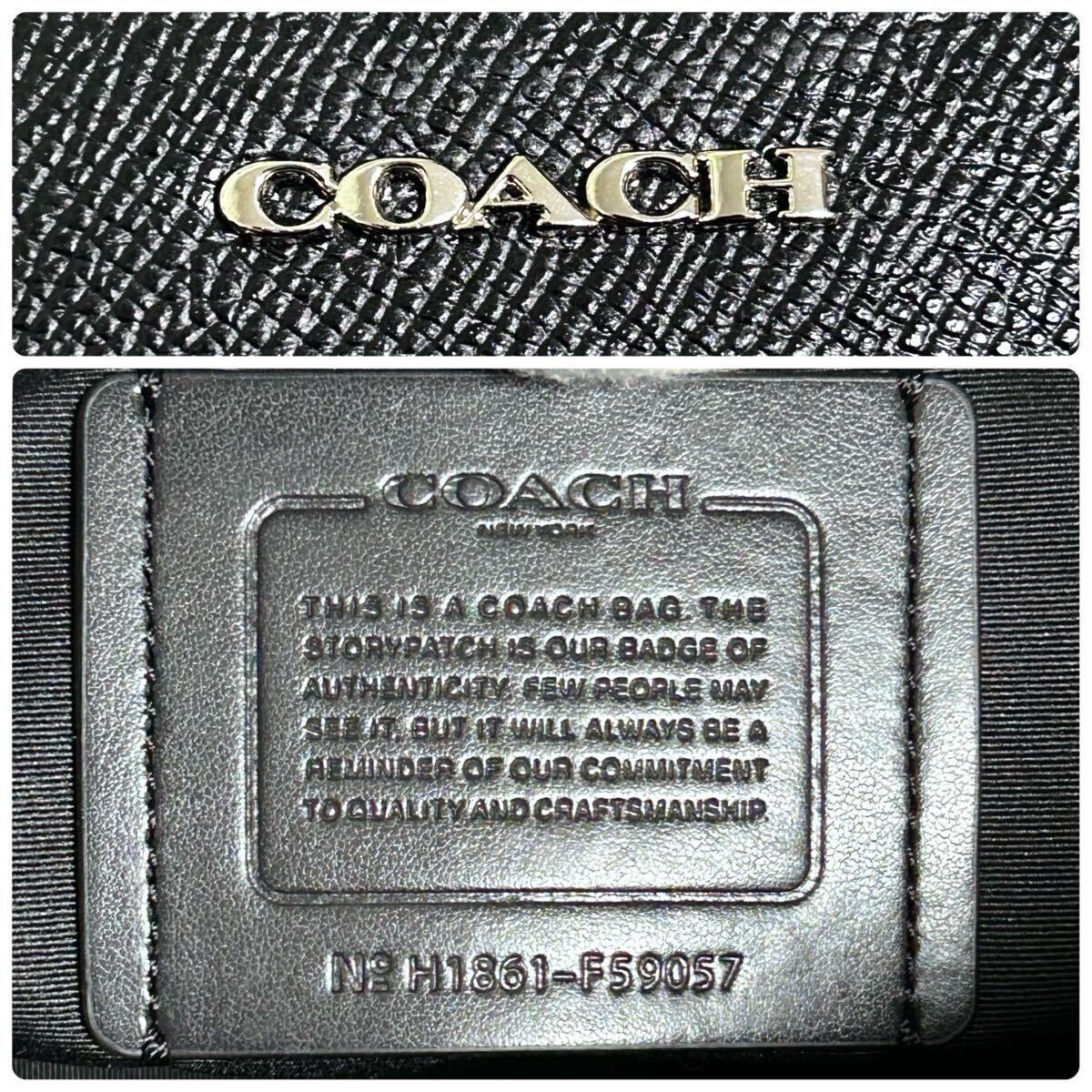 未使用 COACH コーチ ビジネスバッグ ショルダー 2way ペリー 未使用 COACH コーチ ビジネスバッグ ショルダー 2way ペリー