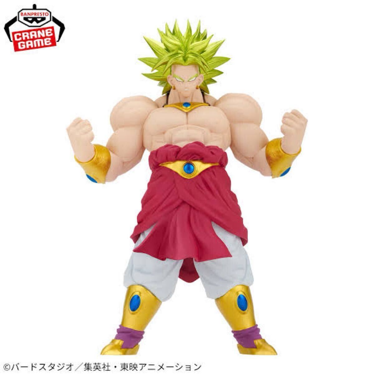 ドラゴンボール blood of saiyans 超サイヤ人 ブロリー フル ドラゴンボール blood of saiyans 超サイヤ人 ブロリー フル