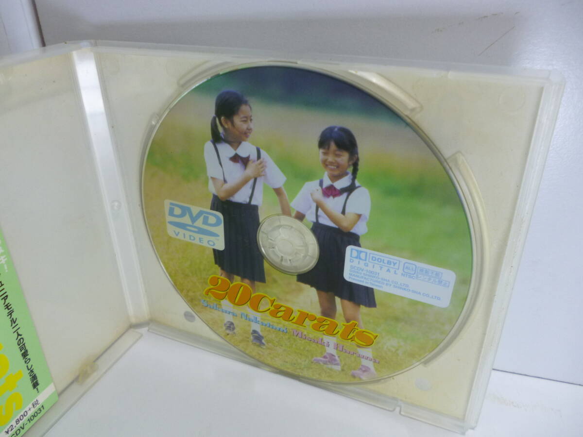 □中古/ DVD / 心交社 / 20Carats 中谷さくら（10） 春名美咲