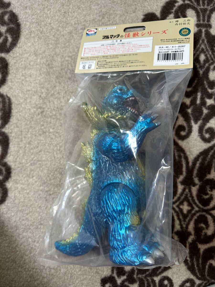ブルマァク ジラース ウルトラマン ソフビ 怪獣 マルサン