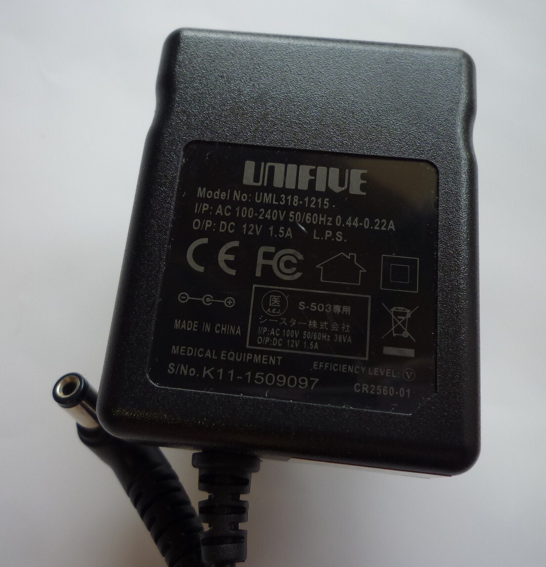 item_image_4