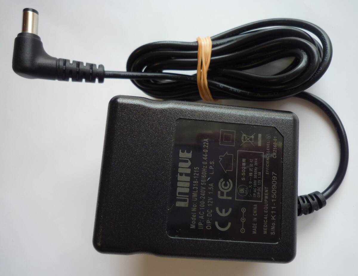 item_image_1