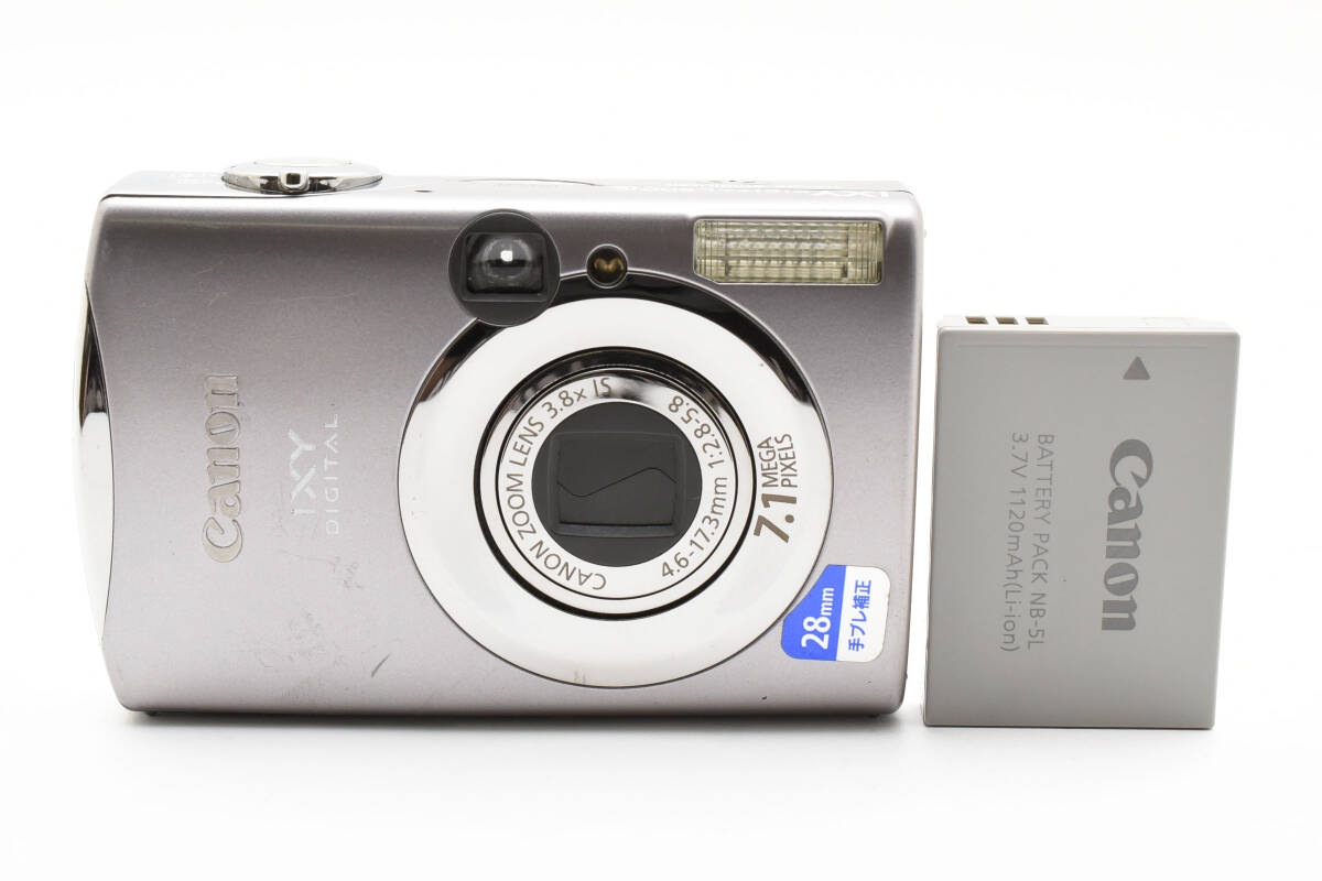 1円 Canon IXY DIGITAL 900 IS コンパクトデジタルカメラ 動作確認済み Yahoo!オークション - 1円 CANON IXY DIGITAL 900 IS 4.6-17.3mm 1 2.8