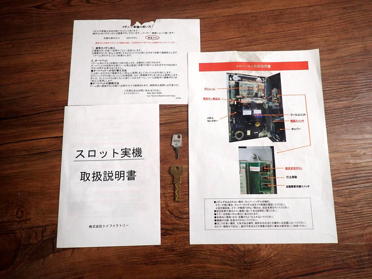 item_image_10