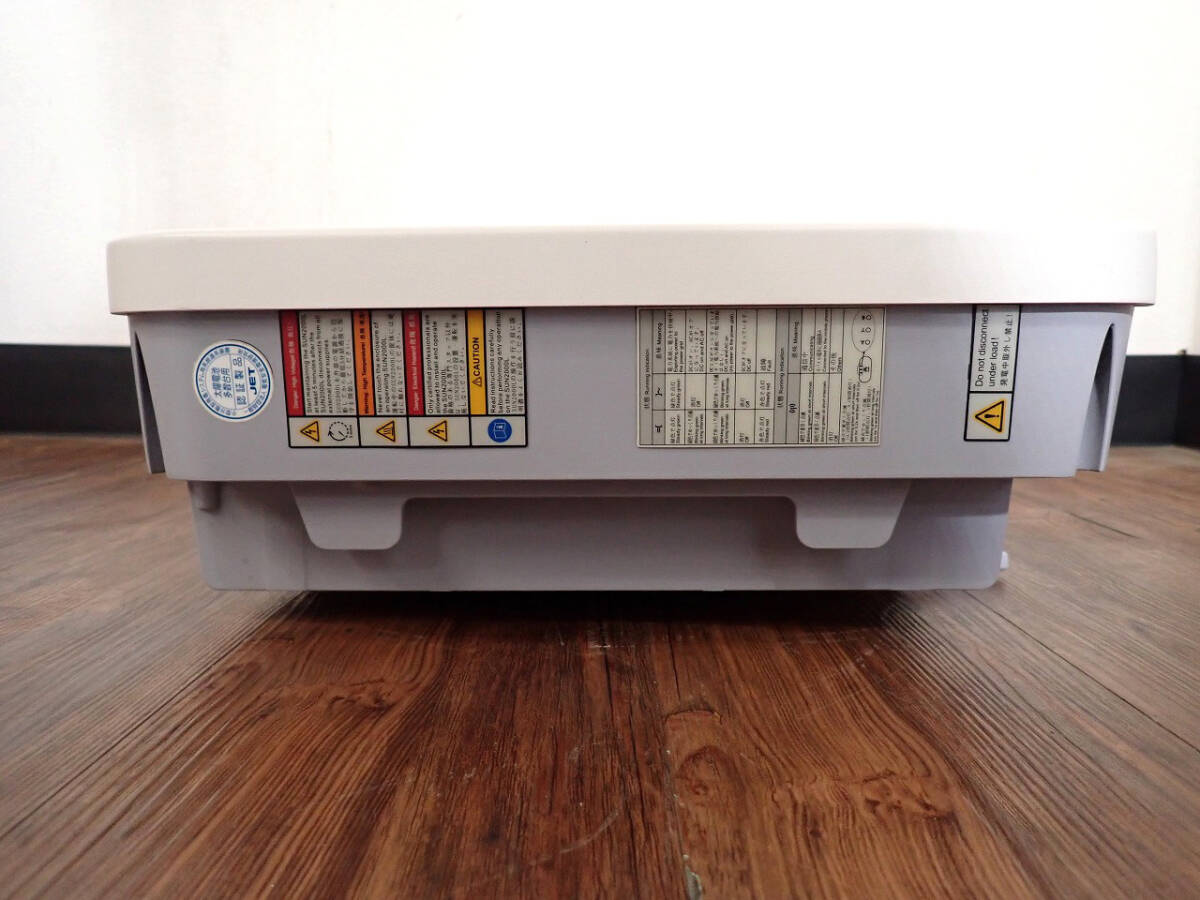 Yahoo!オークション - 中古 パワーコンディショナー HUAWEI Yahoo!オークション - 中古 パワーコンディショナー HUAWEI