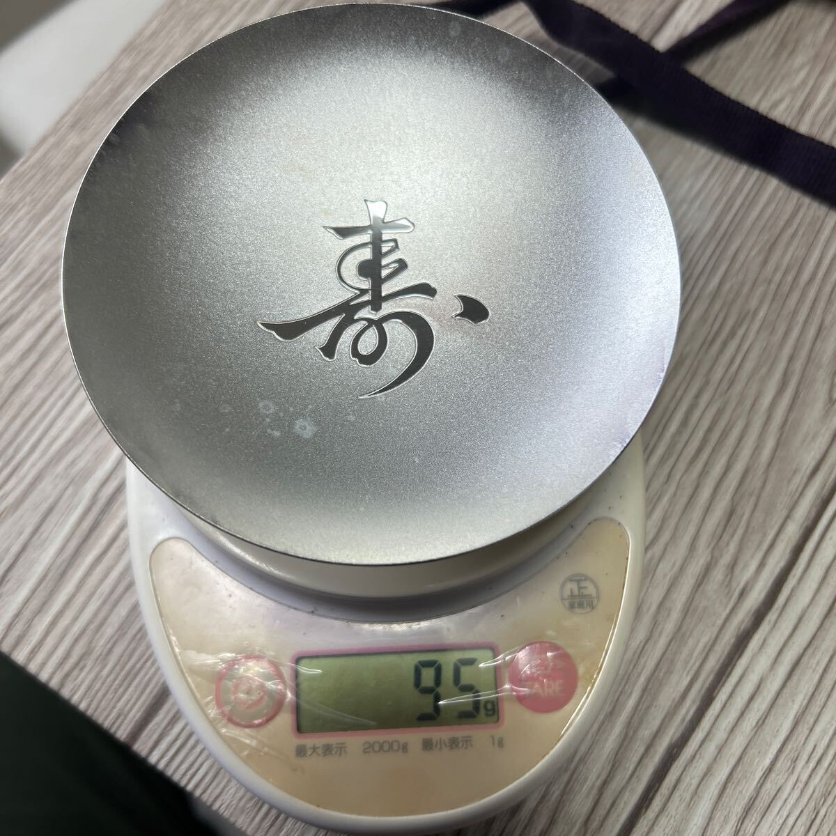 爆買い! 内閣総理大臣贈 137.8gが買取入荷致し SILVER1000 爆買い! 内閣総理大臣贈 137.8gが買取入荷致し SILVER1000