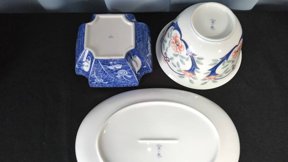 有田焼 深川製磁 宮内庁御用達 楕円大皿4枚と鉢2鉢 計6品(深川 有田焼 深川製磁 宮内庁御用達 楕円大皿4枚と鉢2鉢 計6品(深川