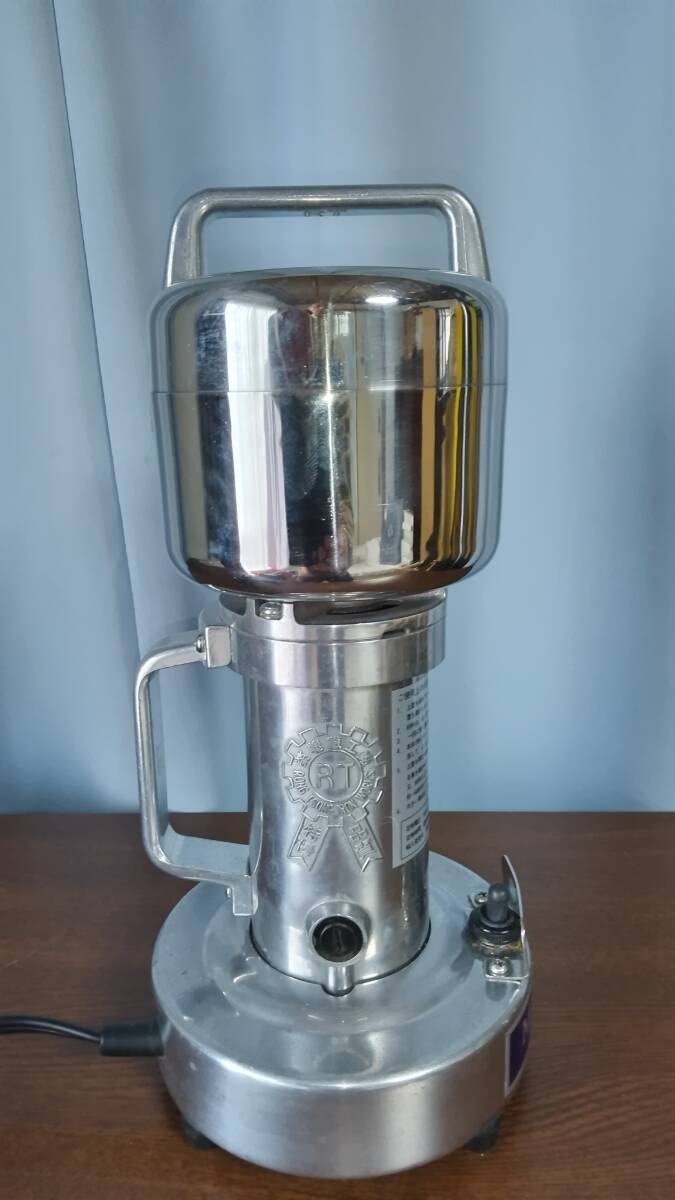 強力業務用ミキサー ミルミキサー MASTER RONG TSONG 製粉機 強力業務用ミキサー ミルミキサー MASTER RONG TSONG 製粉機