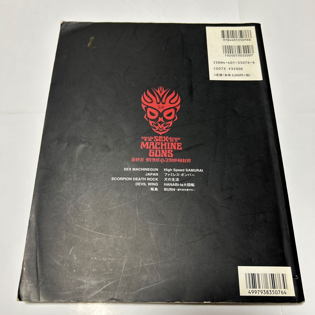item_image_7