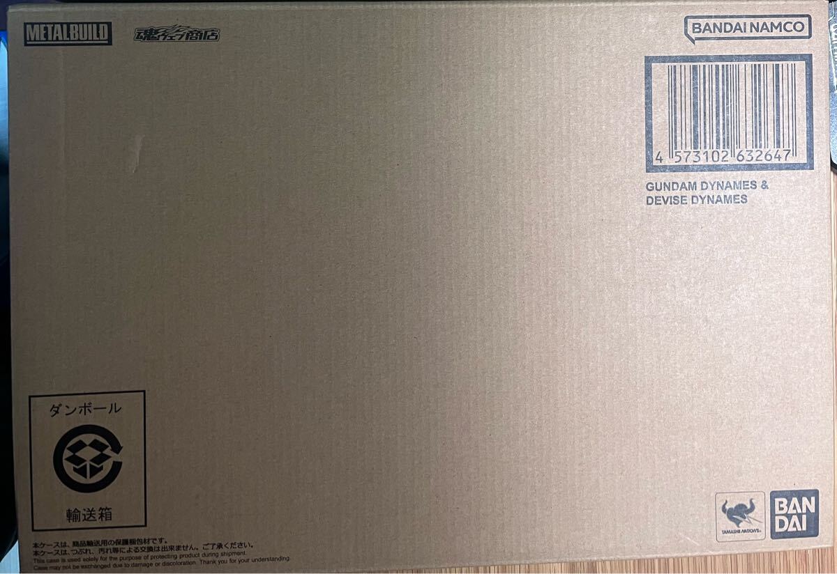 未開封】バンダイ METAL BUILD メタルビルド ガンダムデュナメス 未開封】バンダイ METAL BUILD メタルビルド ガンダムデュナメス