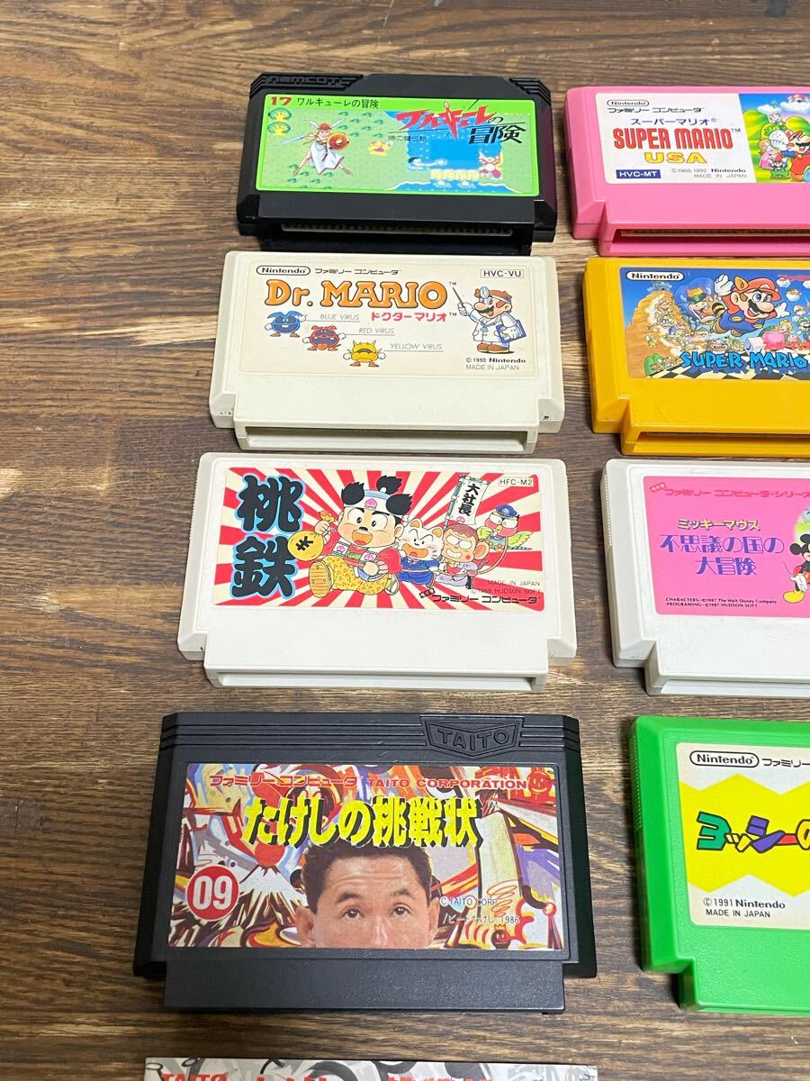 ファミコン ソフト セット ファミリーコンピュータ ファミコン ファミコン ソフト セット ファミリーコンピュータ ファミコン