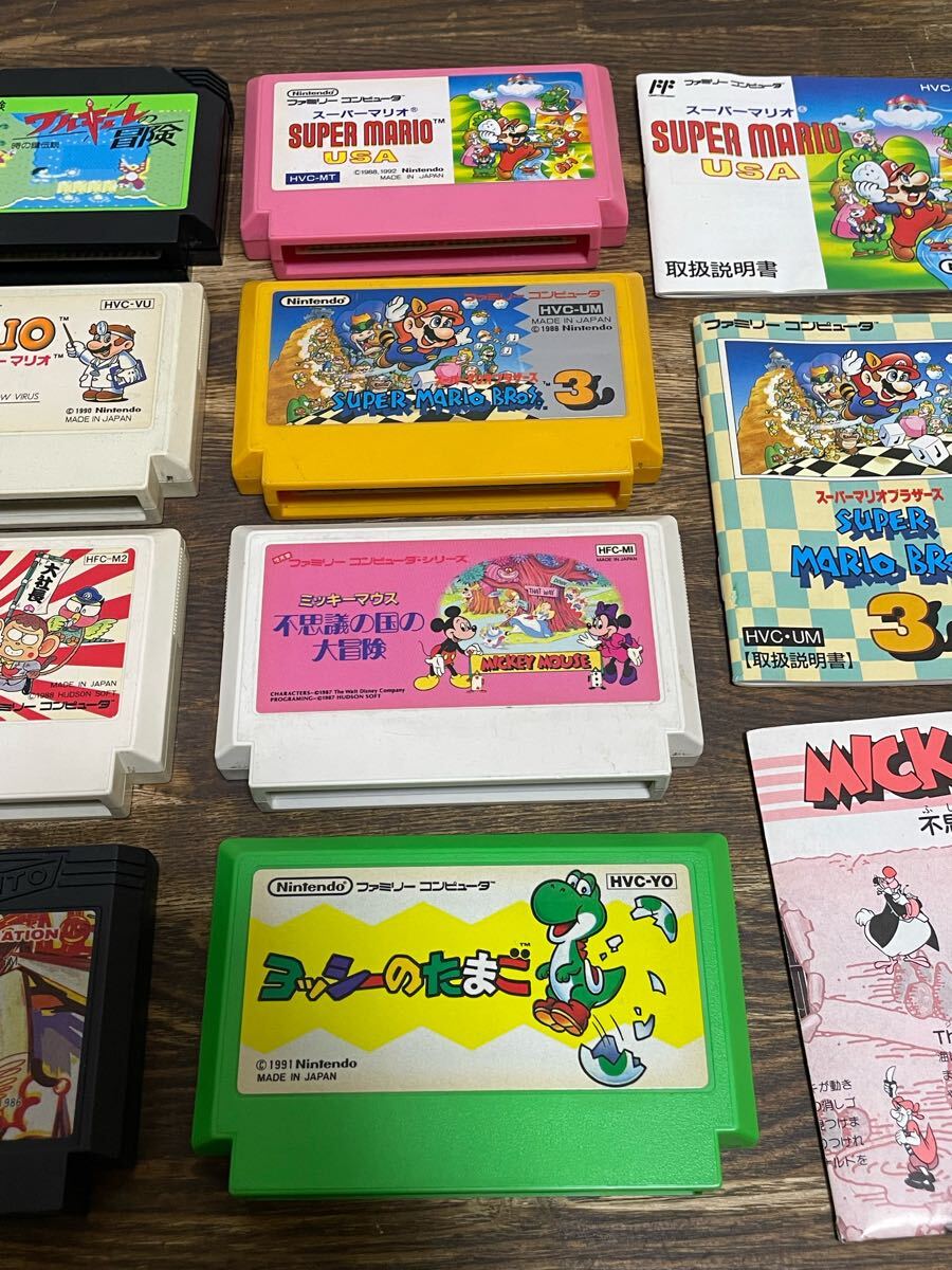 ファミコン ソフト セット ファミリーコンピュータ ファミコン ファミコン ソフト セット ファミリーコンピュータ ファミコン