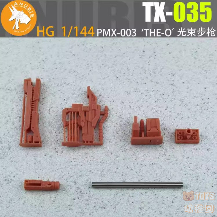item_image_10