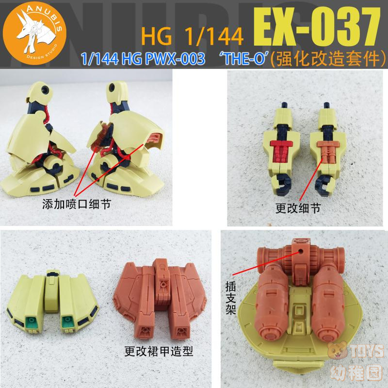 item_image_5