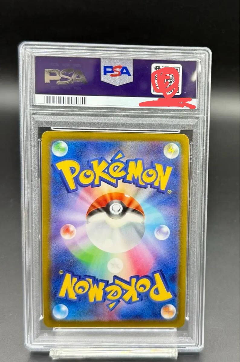 PSA10 オリジンパルキアVSTAR UR(シングルカード)|売買された PSA10 オリジンパルキアVSTAR UR(シングルカード)|売買された
