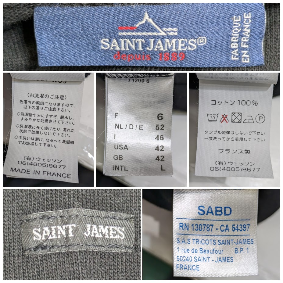 item_image_8