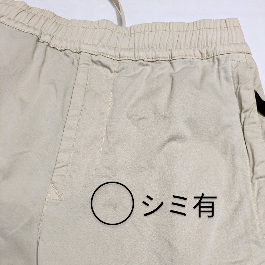 STONE ISLAND ストーンアイランド 711531914 カーゴパンツ STONE ISLAND ストーンアイランド 711531914 カーゴパンツ