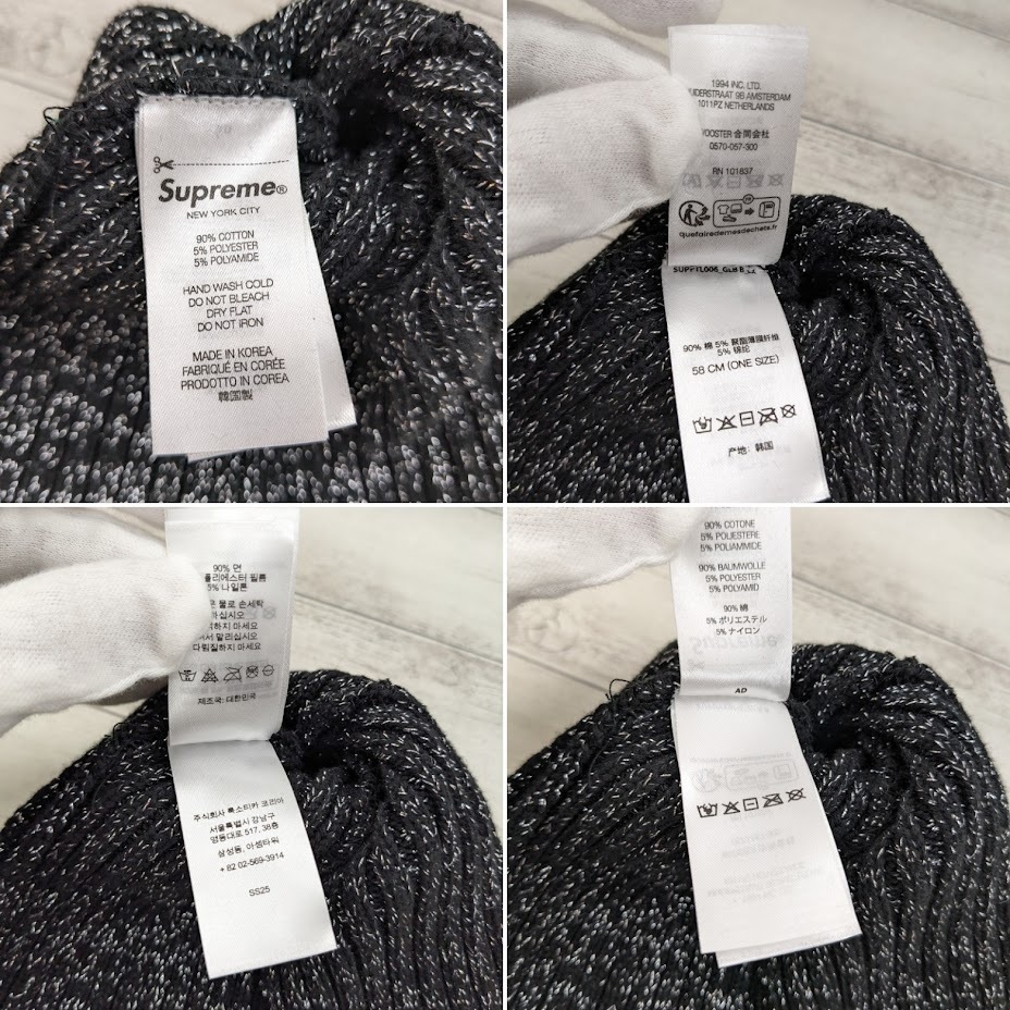 未使用品 SUPREME Supreme シュプリーム OVERDYED BEANIE ビーニー ニットキャップ メタリックブラック