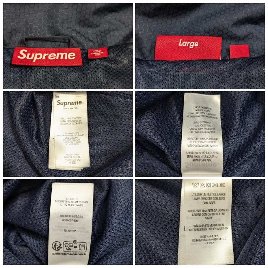 美品 24FW SUPREME Supreme シュプリーム Reflective Piping 美品 24FW SUPREME Supreme シュプリーム Reflective Piping