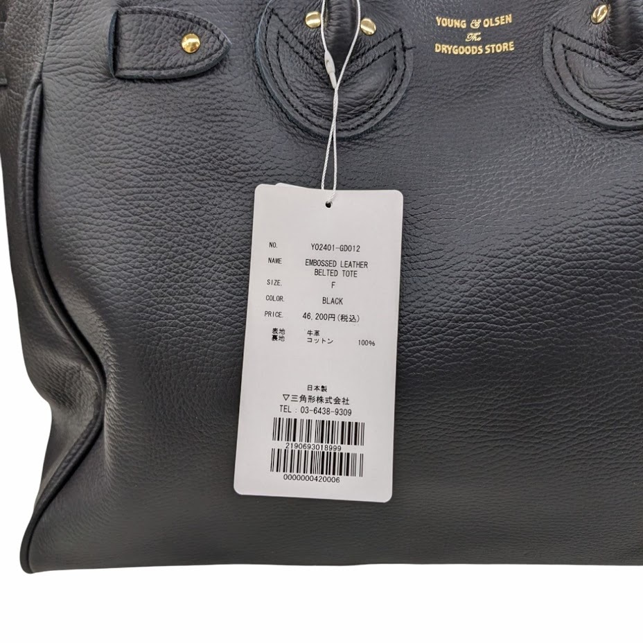 72 未使用品 YOUNG&OLSEN ヤングアンドオルセン EMBOSSED LEATHER BELTED TOTE S Y02401-GD012 ブラック 牛革