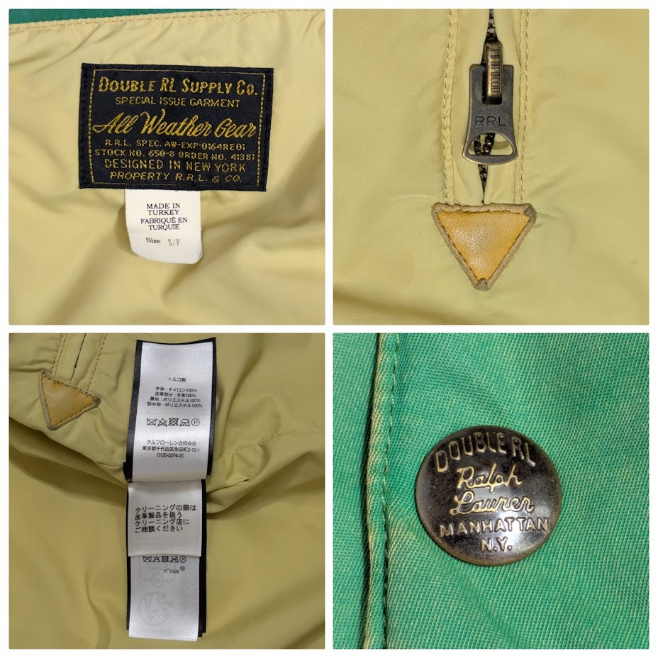 23FW RRL RALPH LAUREN ダブルアールエル ラルフローレン キルテッド ダウンベスト ヨークレザー グリーン サイズ S