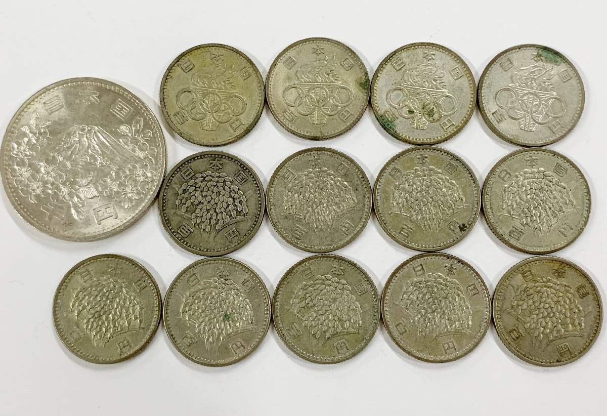 送料無料 1964年 昭和39年 東京オリンピック 1000円銀貨 稲穂 送料無料 1964年 昭和39年 東京オリンピック 1000円銀貨 稲穂