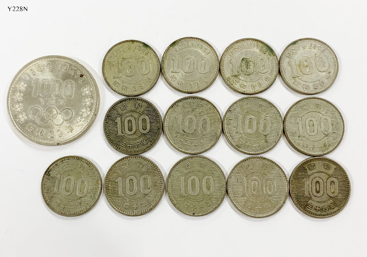 送料無料 1964年 昭和39年 東京オリンピック 1000円銀貨 稲穂 送料無料 1964年 昭和39年 東京オリンピック 1000円銀貨 稲穂