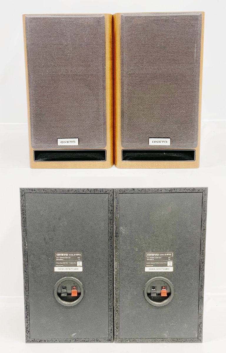 ONKYO オンキョー FR-N7XX CD/MDチューナーアンプ / D-N7XX ONKYO オンキョー FR-N7XX CD/MDチューナーアンプ / D-N7XX