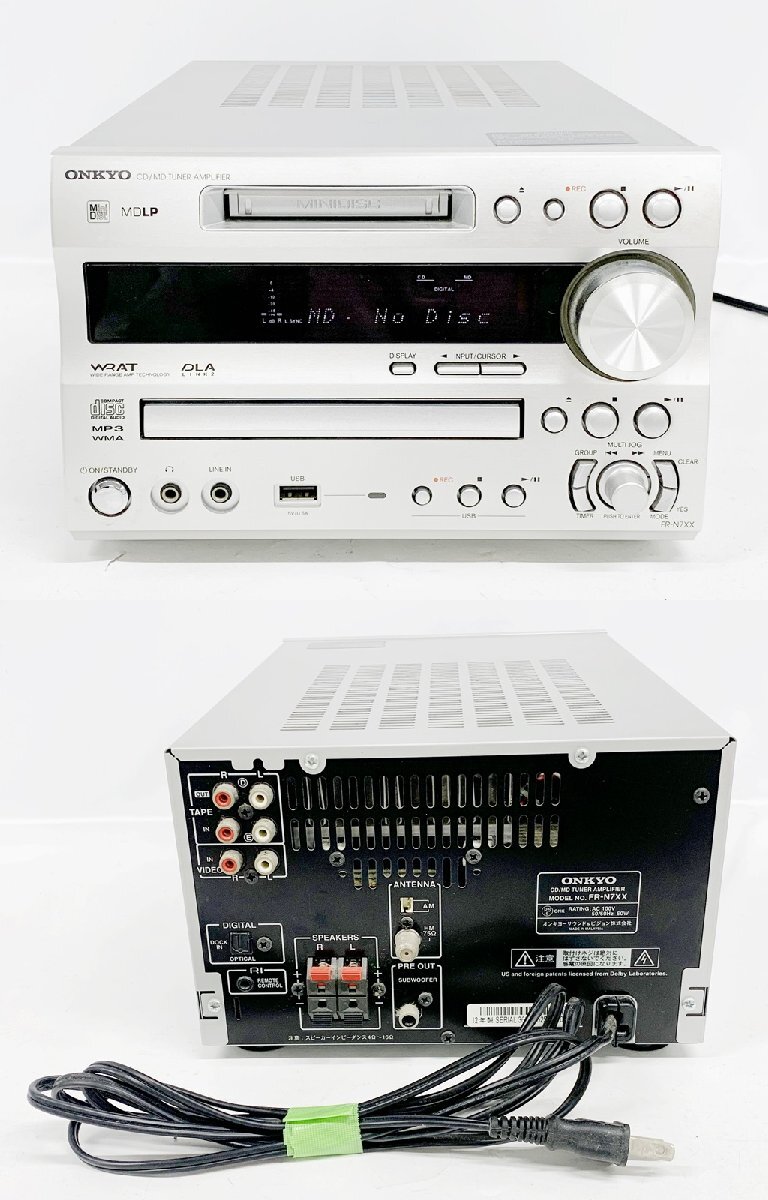 ONKYO オンキョー FR-N7XX CD/MDチューナーアンプ / D-N7XX ONKYO オンキョー FR-N7XX CD/MDチューナーアンプ / D-N7XX