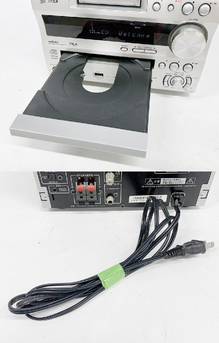 ONKYO オンキョー FR-N7XX CD/MDチューナーアンプ / D-N7XX ONKYO オンキョー FR-N7XX CD/MDチューナーアンプ / D-N7XX