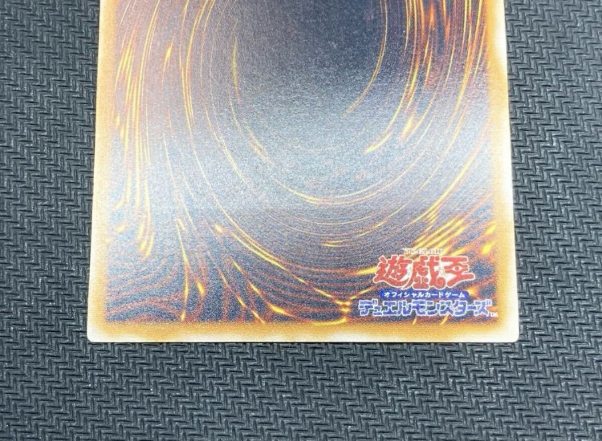 専用ページ 濃青艶レリーフ】青眼の白龍 アルティメットレア 専用ページ 濃青艶レリーフ】青眼の白龍 アルティメットレア