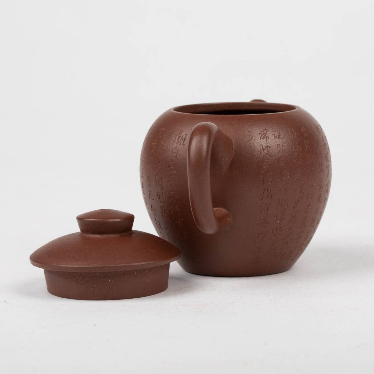 鉄画軒製 在銘 心経彫 煎茶 急須 茶壷 朱泥紫砂 中国美術 時代唐 鉄画軒製 在銘 心経彫 煎茶 急須 茶壷 朱泥紫砂 中国美術 時代唐
