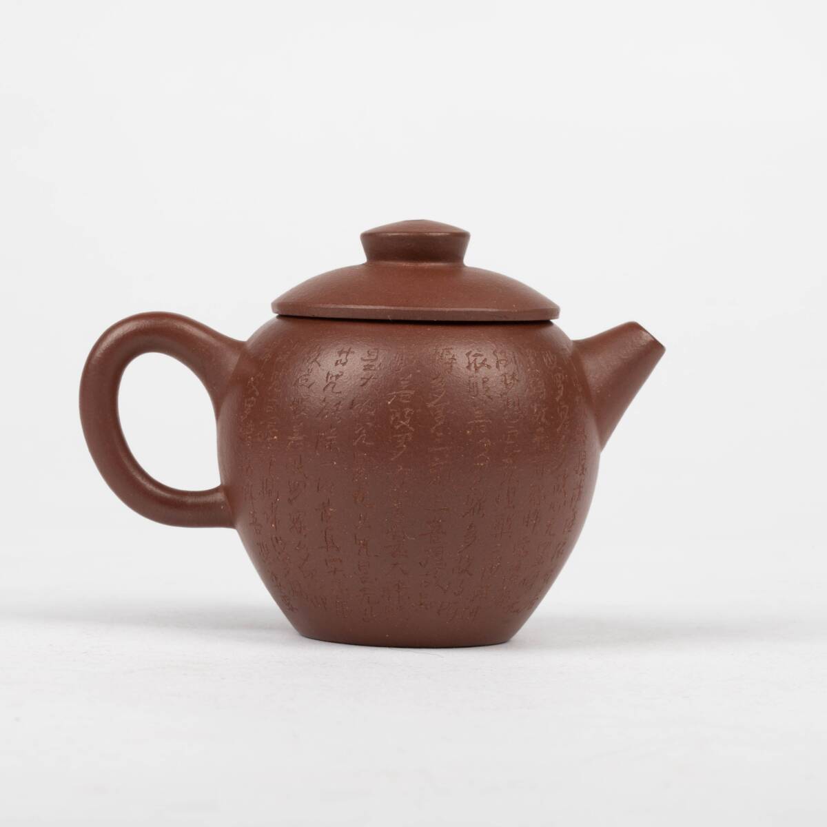 鉄画軒製 在銘 心経彫 煎茶 急須 茶壷 朱泥紫砂 中国美術 時代唐 鉄画軒製 在銘 心経彫 煎茶 急須 茶壷 朱泥紫砂 中国美術 時代唐