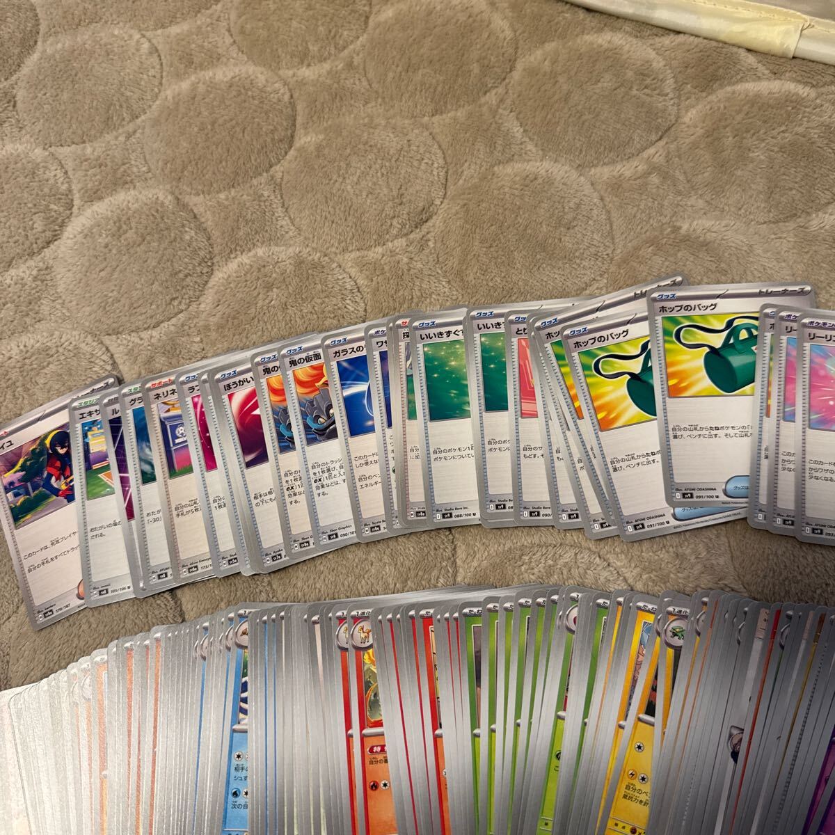 1円スタート】ポケモンカード引退品 旧裏 マスボミラー 1円スタート】ポケモンカード引退品 旧裏 マスボミラー