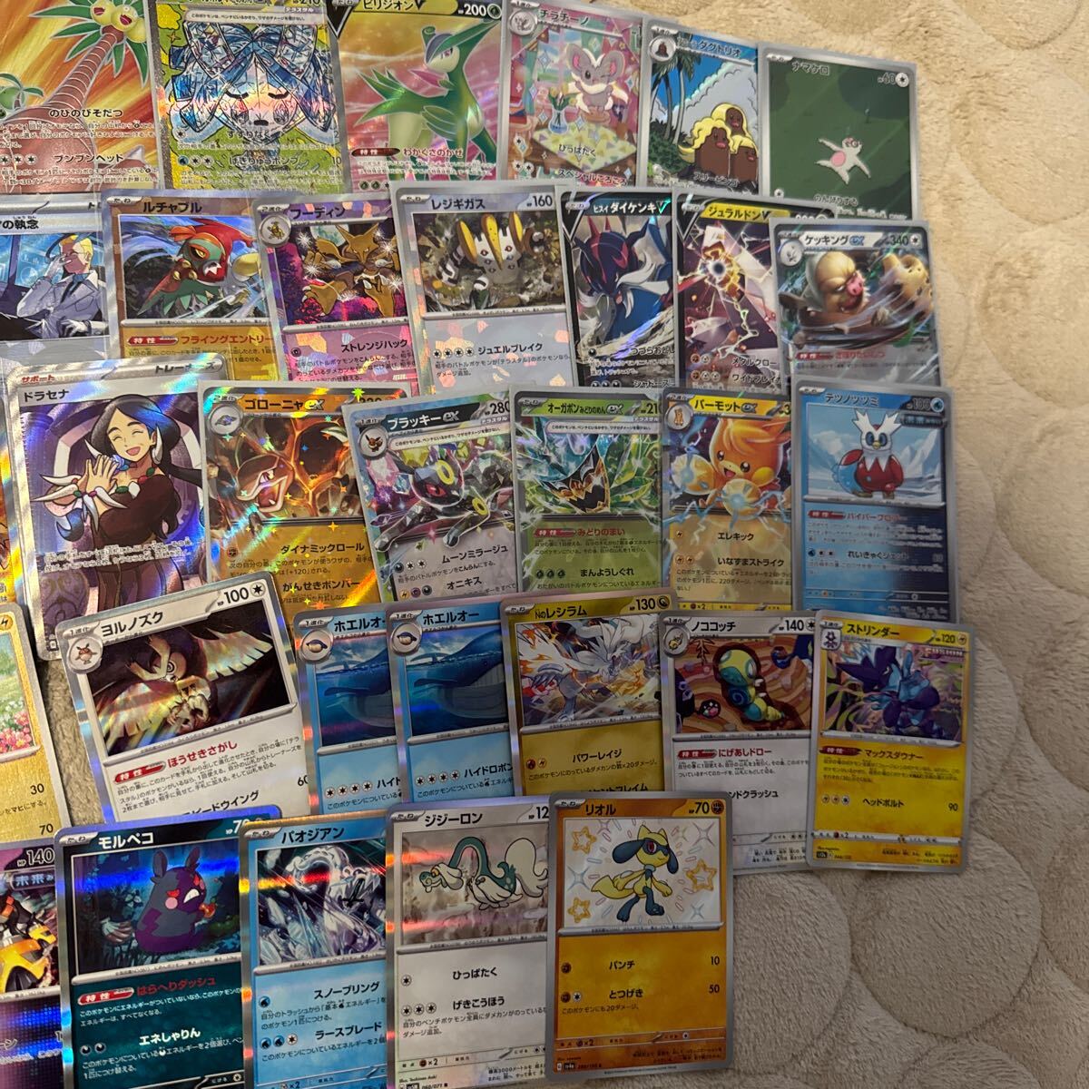 1円スタート】ポケモンカード引退品 旧裏 マスボミラー 1円スタート】ポケモンカード引退品 旧裏 マスボミラー