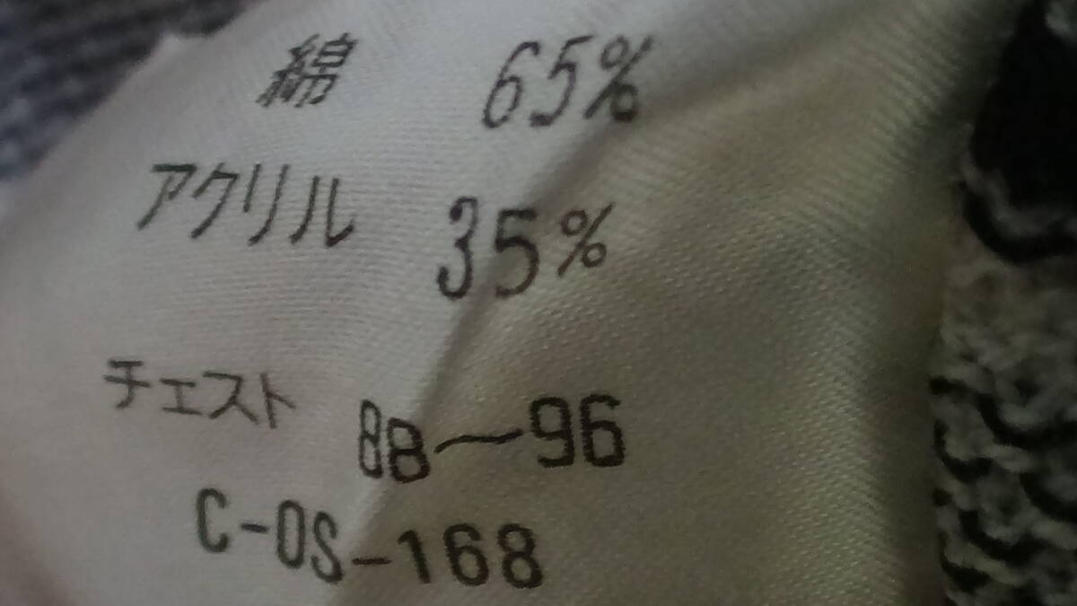item_image_6