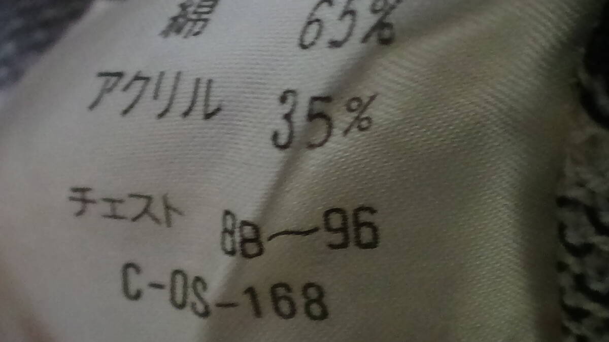 item_image_5