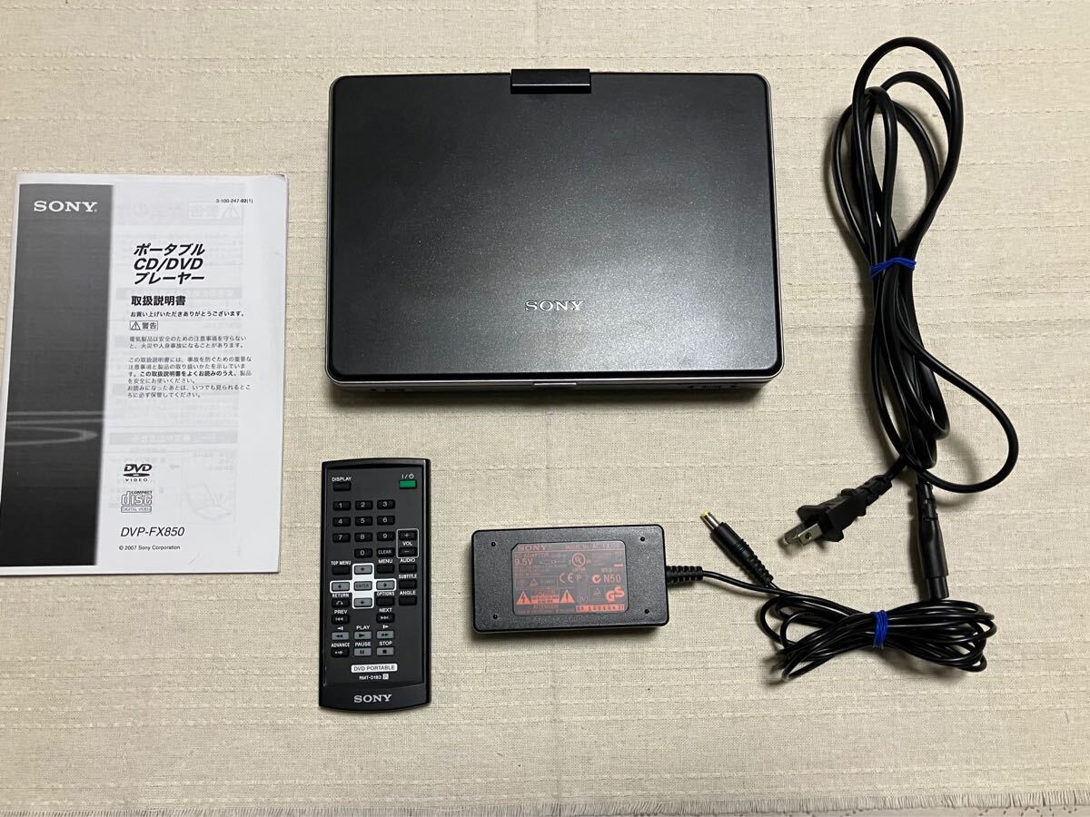 SONY ポータブルCD/DVDプレーヤー DVP-FX850 中古品(ポータブル SONY ポータブルCD/DVDプレーヤー DVP-FX850 中古品(ポータブル
