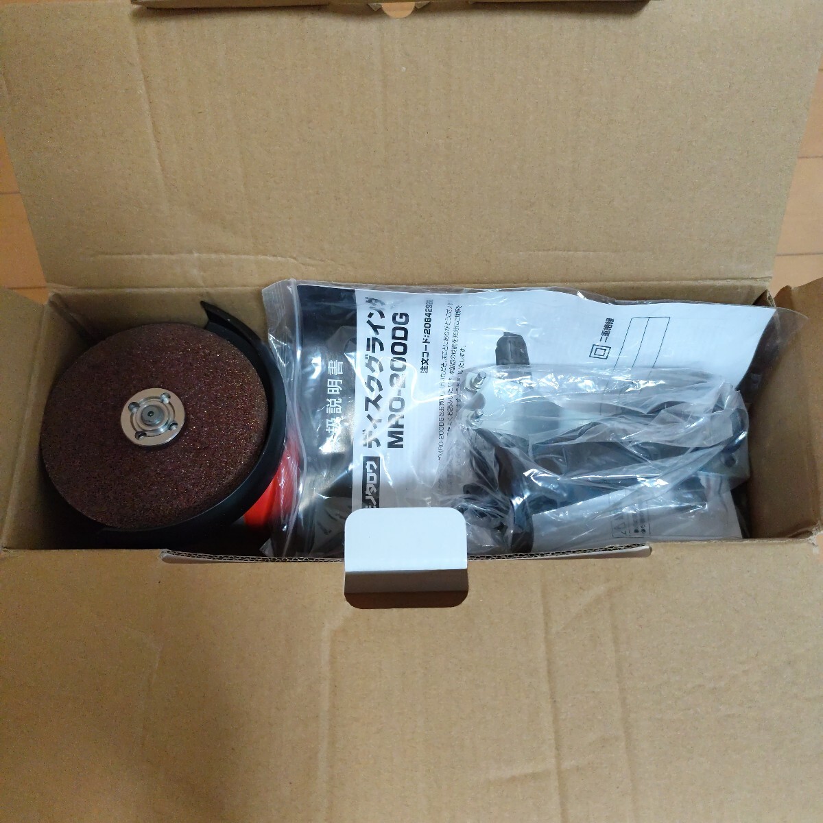 item_image_6