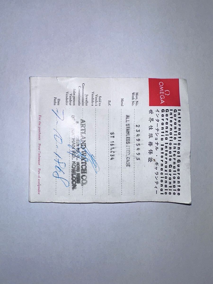 item_image_10