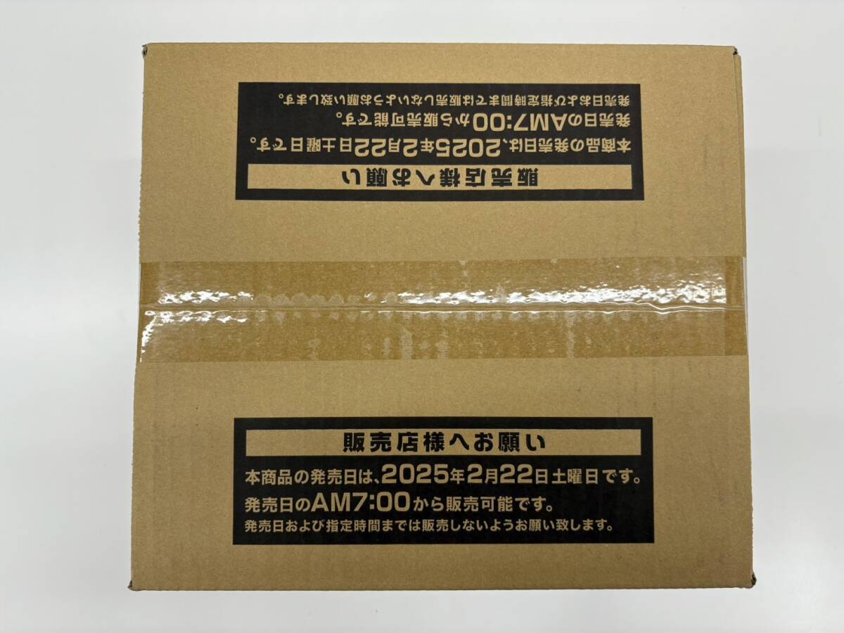 送料無料】未開封カートン QUARTER CENTURY ART COLLECTION 送料無料】未開封カートン QUARTER CENTURY ART COLLECTION