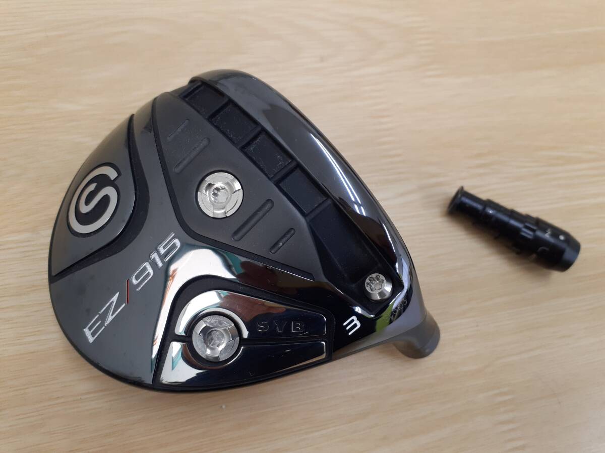 サイブ SYB EZ 915 3Wヘッドのみ Yahoo!オークション - 良品 SYB EZ 915 3W ヘッドのみ