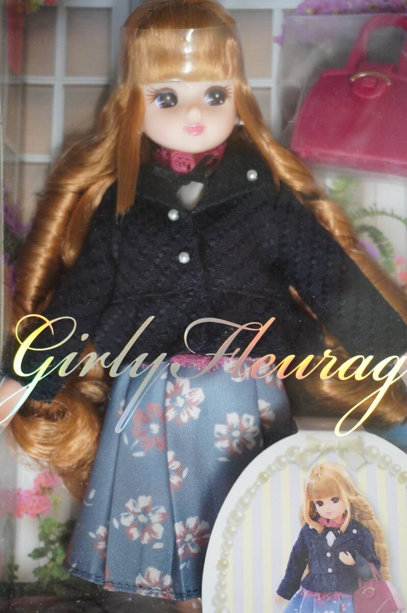 新品即決　リカ　ガーリーフルラージュLD-17_画像3