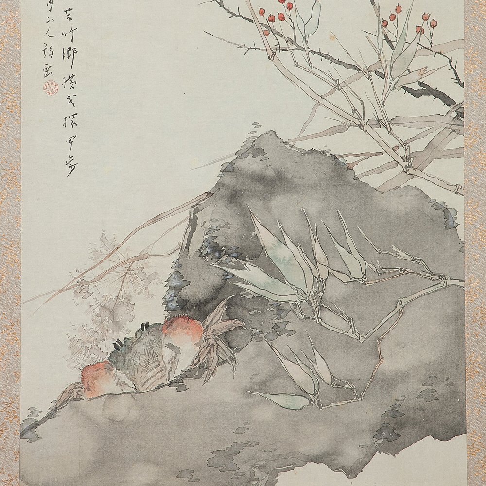 五】松林桂月 『野塘蟹図』 真作 絹本 彩色 掛軸 西野新川鑑題箱 五】松林桂月 『野塘蟹図』 真作 絹本 彩色 掛軸 西野新川鑑題箱