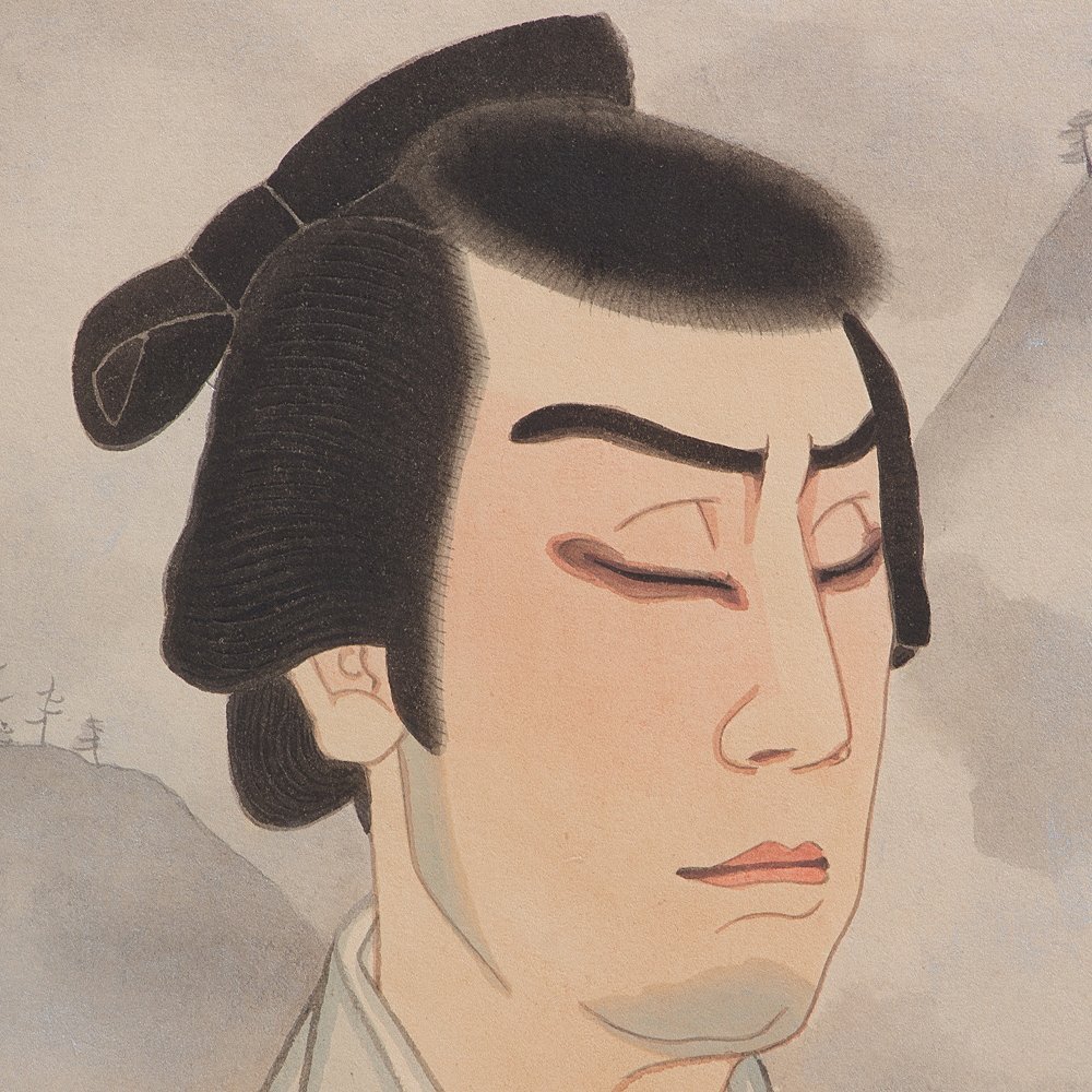 五】真作 名取春仙 『市川寿海 大菩薩峠の机竜之助』 彩色 肉筆 五】真作 名取春仙 『市川寿海 大菩薩峠の机竜之助』 彩色 肉筆