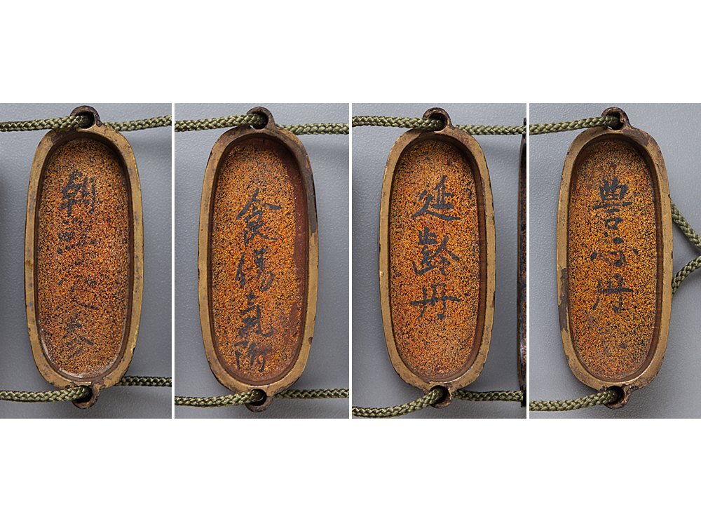 五】梶川作 蕪大根蒔絵印籠 芝山作 饅頭根付 箱付(印籠)|売買 五】梶川作 蕪大根蒔絵印籠 芝山作 饅頭根付 箱付(印籠)|売買