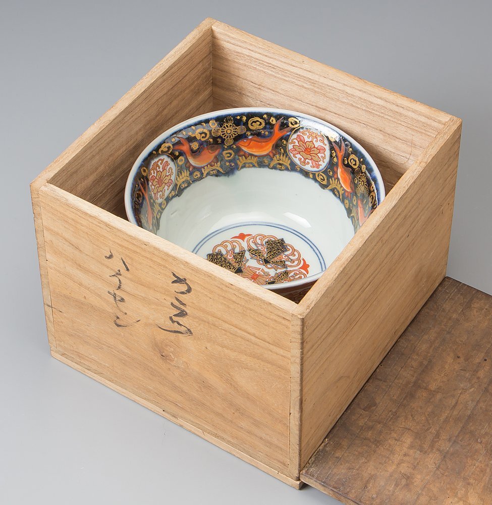 五】古伊万里染錦色絵金襴手花鳥魚文鉢 江戸後期 箱付(金襴手 五】古伊万里染錦色絵金襴手花鳥魚文鉢 江戸後期 箱付(金襴手