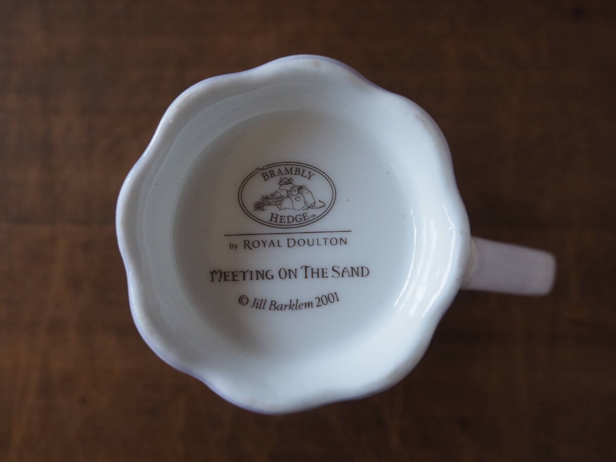 廃番 美品 ロイヤルドルトン Royal Doulton ブランブリーヘッジ 廃番 美品 ロイヤルドルトン Royal Doulton ブランブリーヘッジ